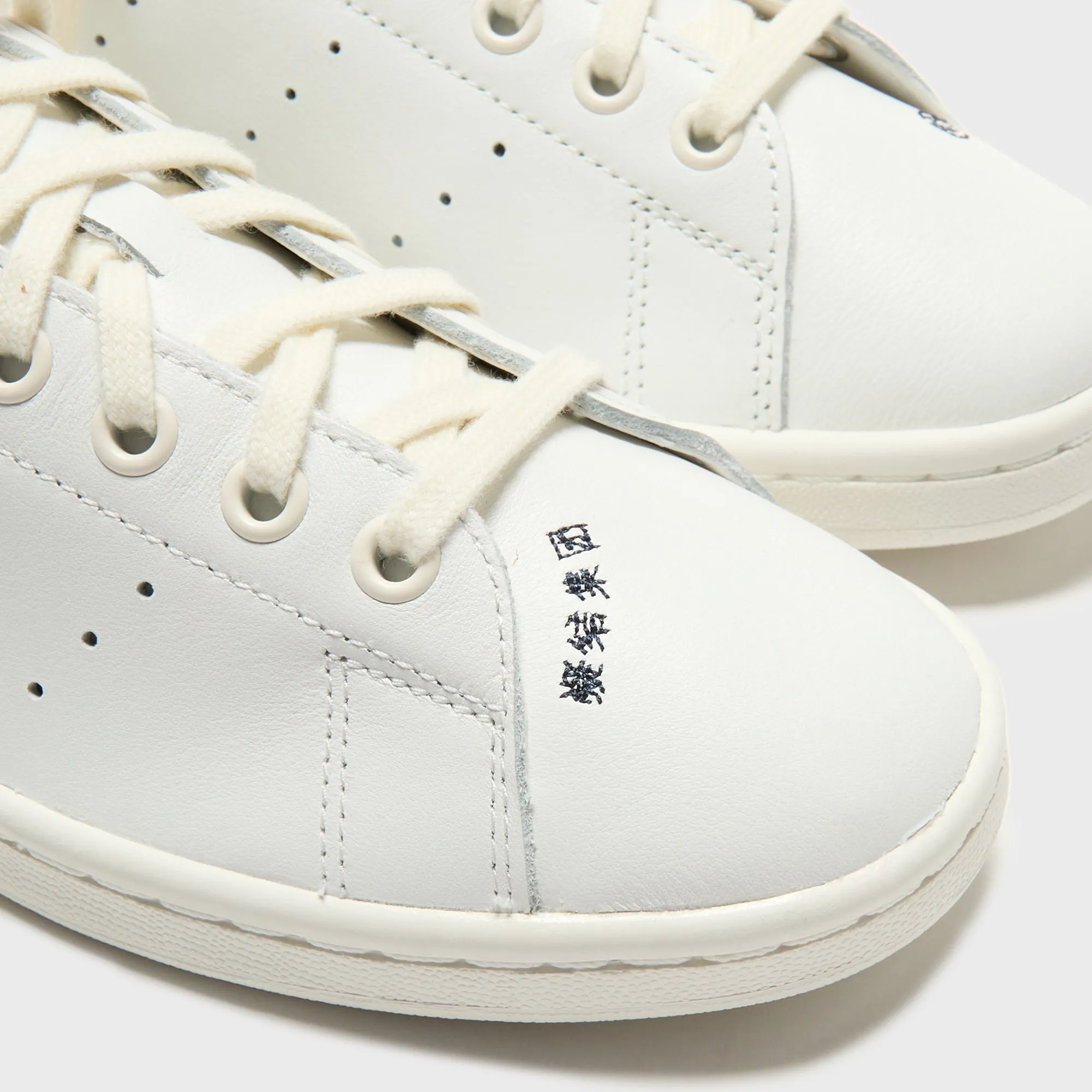 Adidas X Clot Stan Smith - Core White / Navy / Core White Holiday Sale Limited Time Offer