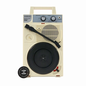 Stokyo: RM-1 / GP-N3R Portable Turntable (Columbia) hi-fi digital music server,hi-fi speaker wall mount,hi-fi amp upgrade