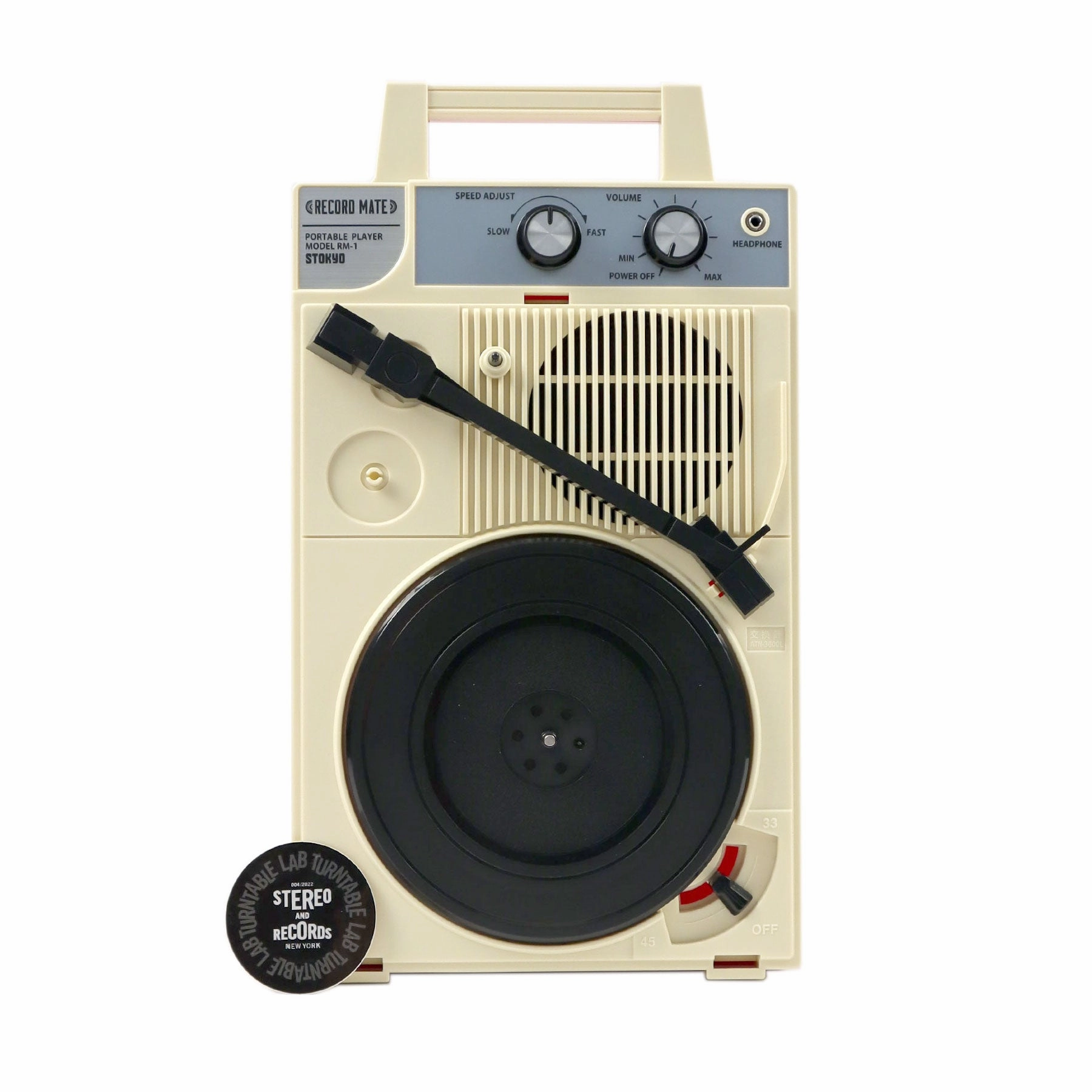 Stokyo: RM-1 / GP-N3R Portable Turntable (Columbia) hi-fi digital music server,hi-fi speaker wall mount,hi-fi amp upgrade