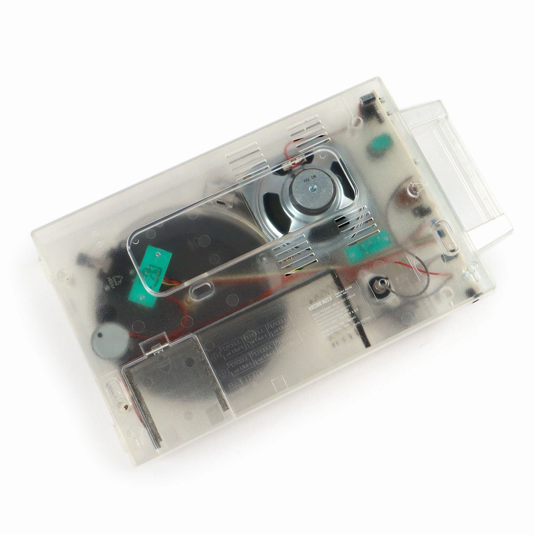 Stokyo: RM-1.ttl Record Mate Portable Turntable - Turntable Lab Edition (GP-N3R)