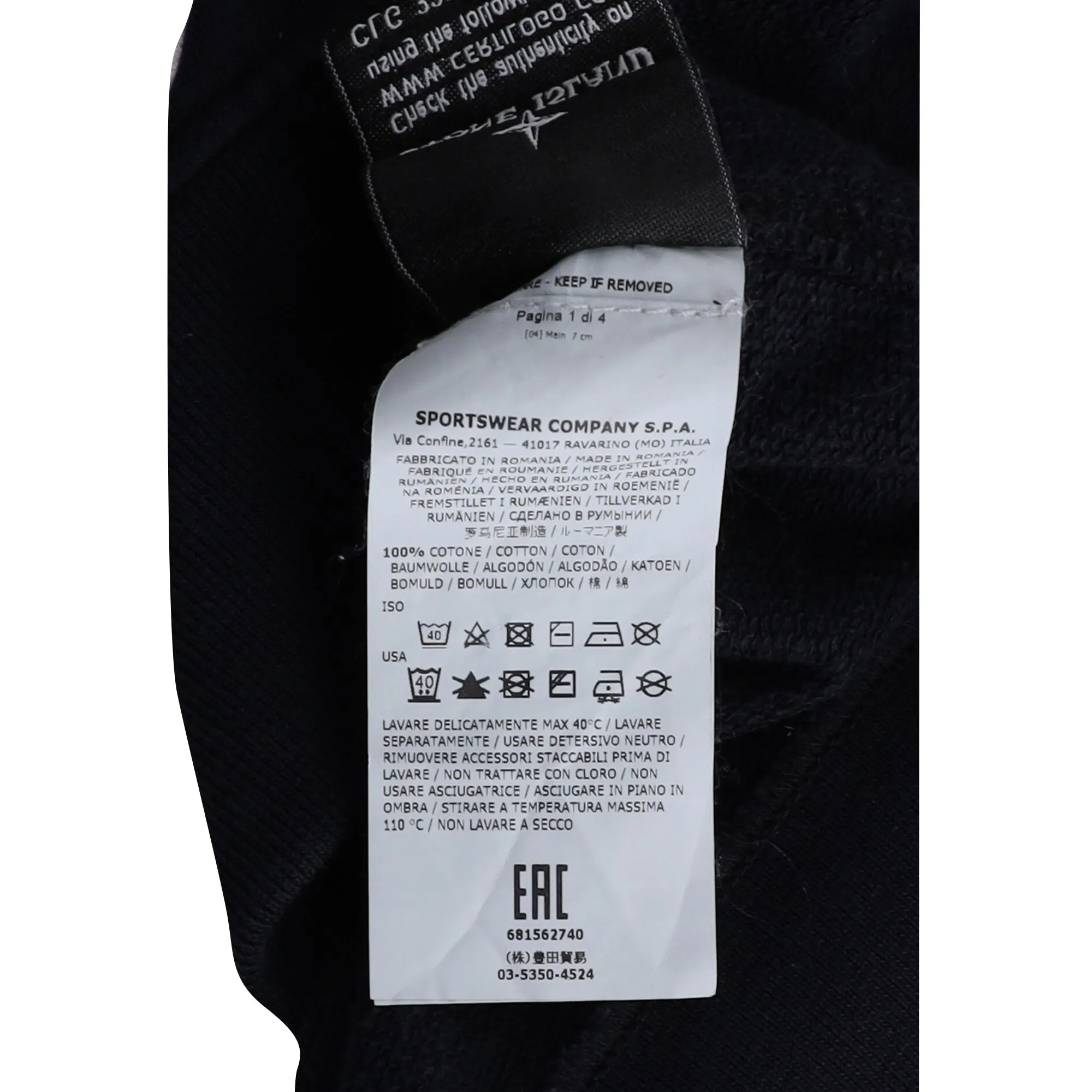Pull Stone Island avec badge boussole en coton bleu marine