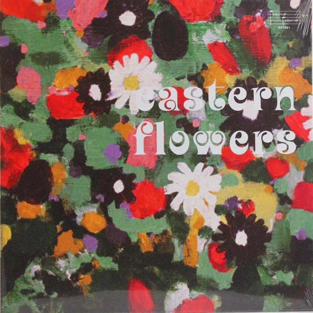 Sven Wunder  Eastern Flowers (Mr Bongo) (Arrives in 30 Days) hi-fi linear power supply,hi-fi digital coaxial input,hi-fi speaker selector