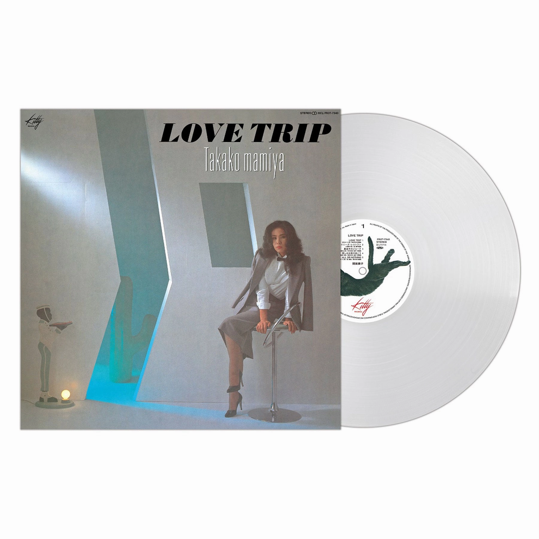 Takako Mamiya: Love Trip (Japan Import, Clear Colored Vinyl) Vinyl LP - PRE-ORDER