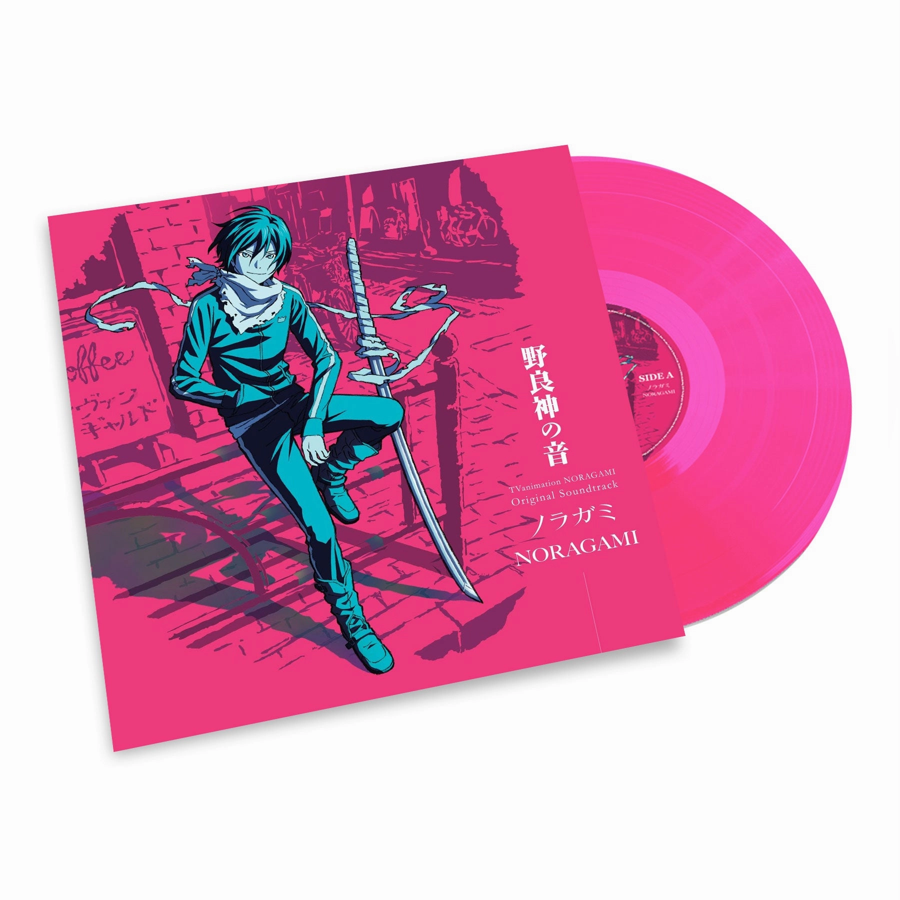 Taku Iwasaki: Noragami Soundtrack (Colored Vinyl) Vinyl LP - PRE-ORDER hi-fi studio monitoring,hi-fi nearfield speakers,hi-fi farfield speakers