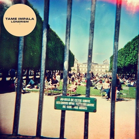 Tame Impala C Lonerism (Arrives in 7 Days) hi-fi equalizer with spectrum,hi-fi music system with turntable,hi-fi dual speaker setup
