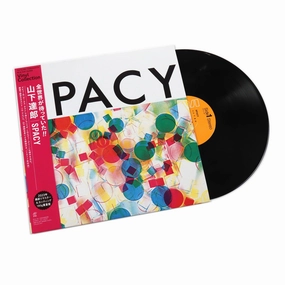 Tatsuro Yamashita: Spacy (180g, Japan Import) Vinyl LP hi-fi soundproof solution,hi-fi wall mount speakers,hi-fi ceiling speakers