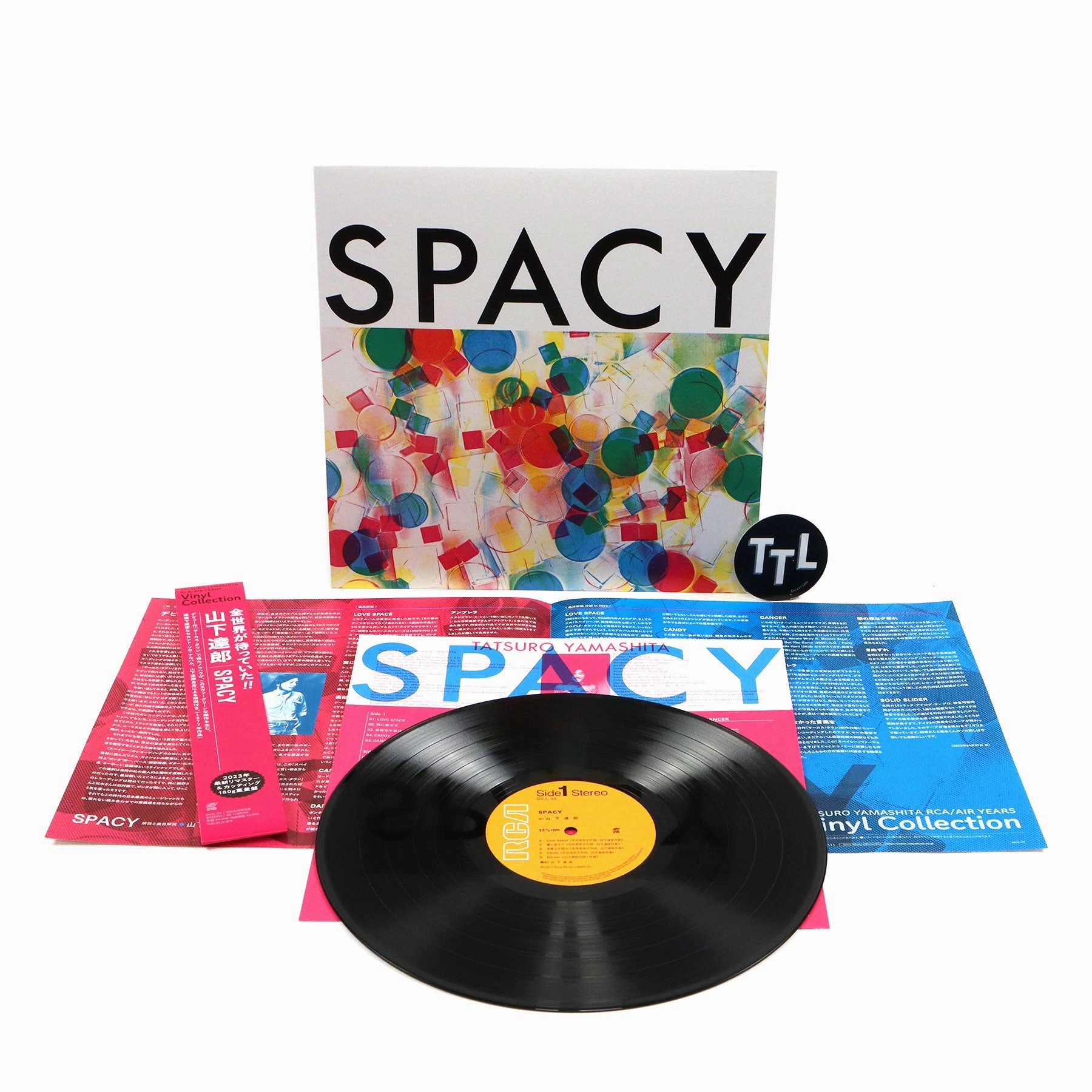 Tatsuro Yamashita: Spacy (180g, Japan Import) Vinyl LP