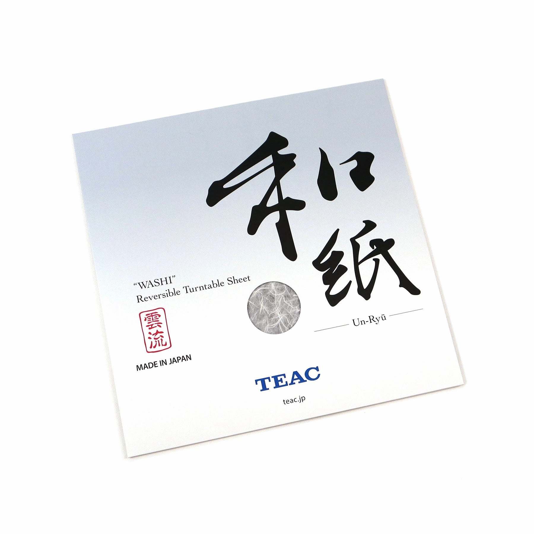 Teac: Washi Paper Anti-Static Turntable Sheet