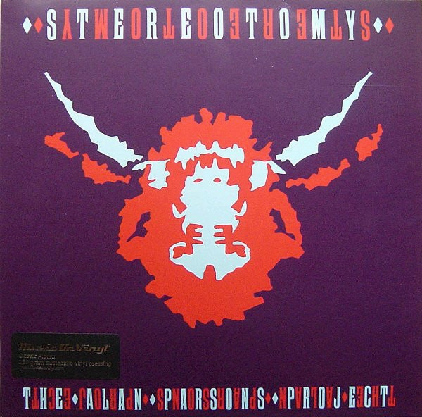 The Alan Parsons Project C Stereotomy  (Arrives in 4 Days) hi-fi subwoofer cable,hi-fi driver unit,hi-fi frequency response