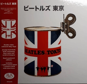 THE BEATLES-BEATLES IN TOKYO - LP   (Arrives in 4 Days) hi-fi speaker damping kit,hi-fi panel absorber,hi-fi bass trap