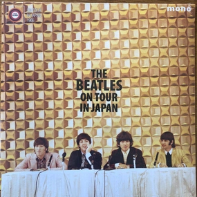 The Beatles C On Tour In Japan '66    (Arrives in 4 Days) hi-fi equalizer with spectrum,hi-fi music system with turntable,hi-fi dual speaker setup