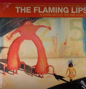 The Flaming Lips  Yoshimi Battles The Pink Robots (Arrives in 21 days) hi-fi linear power supply,hi-fi digital coaxial input,hi-fi speaker selector