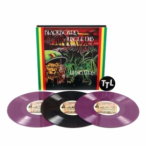 The Upsetters: Blackboard Jungle Dub (Lee Perry, King Tubby) Vinyl 3x10" Boxset hi-fi phono amp,hi-fi hi-res bluetooth,hi-fi amplifier enclosure