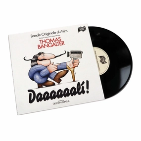 Thomas Bangalter: Daaaaaal! Vinyl 10" hi-fi soundproof solution,hi-fi wall mount speakers,hi-fi ceiling speakers