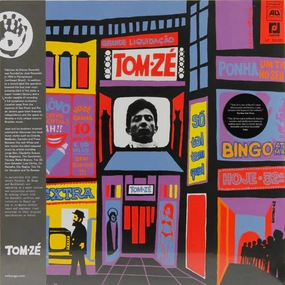 Tom Z  Grande Liquidao (Mr Bongo) (Arrives in 30 Days) hi-fi linear power supply,hi-fi digital coaxial input,hi-fi speaker selector