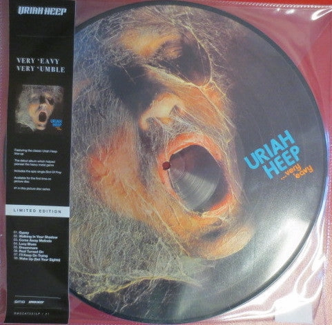 Uriah Heep C ...Very 'Eavy ...Very 'Umble  (Arrives in 4 Days) hi-fi studio monitor amp,hi-fi audiophile DAC,hi-fi lossless amplifier