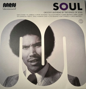 Various C Soul Men         (Arrives in 4 days ) hi-fi studio monitor amp,hi-fi audiophile DAC,hi-fi lossless amplifier