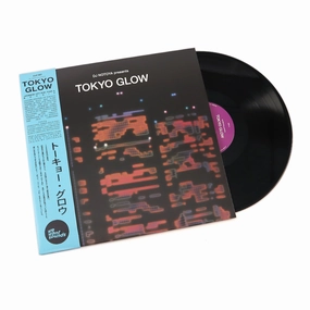 Wewantsounds: Tokyo Glow (Nippon Columbia) Vinyl 2LP hi-fi soundproof solution,hi-fi wall mount speakers,hi-fi ceiling speakers