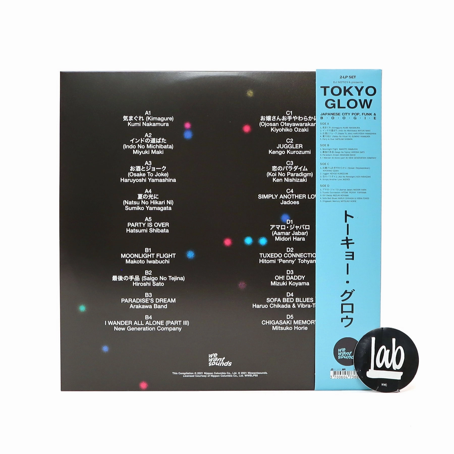 Wewantsounds: Tokyo Glow (Nippon Columbia) Vinyl 2LP