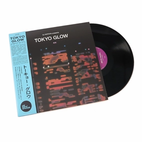 Wewantsounds: Tokyo Glow (Nippon Columbia) Vinyl 2LP hi-fi cooling fan,hi-fi digital clock display,hi-fi power meter