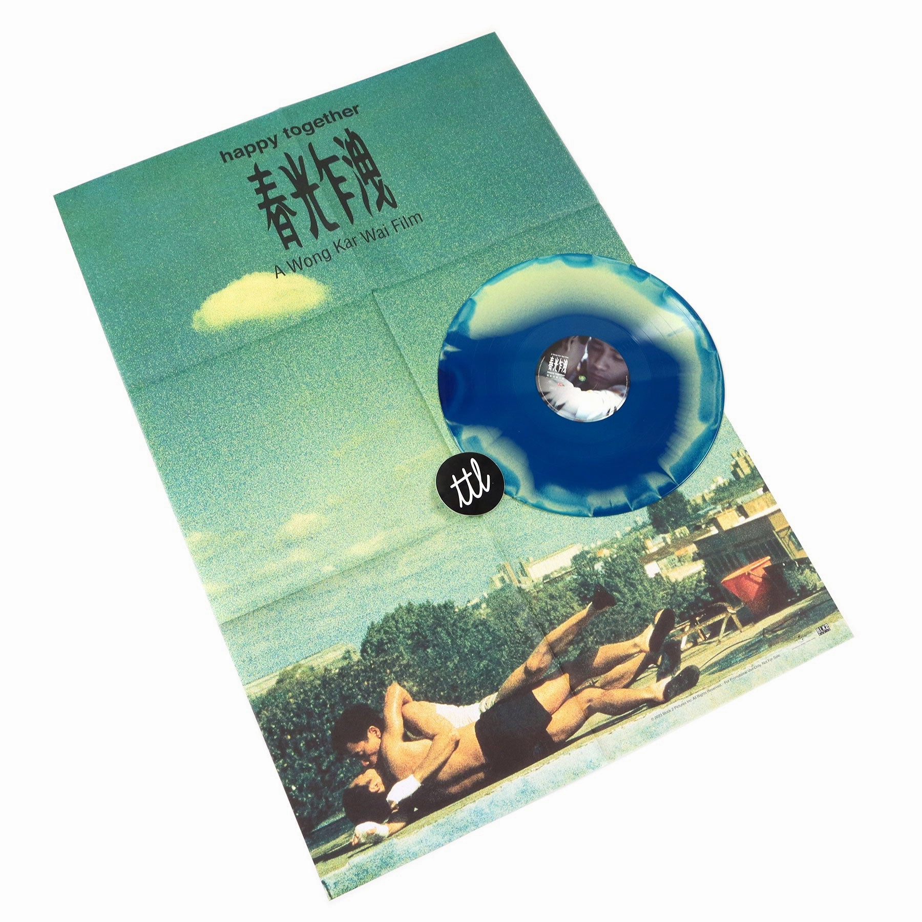 Wong Kar Wai: Happy Together Soundtrack (Colored Vinyl) Vinyl LP (*See Note)