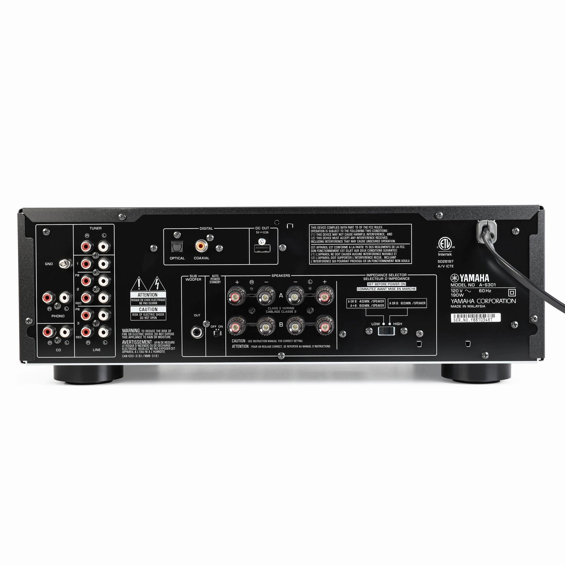 Yamaha: AS301 Integrated Amplifier
