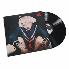 Yeule: Serotonin II Vinyl LP hi-fi soundproof solution,hi-fi wall mount speakers,hi-fi ceiling speakers
